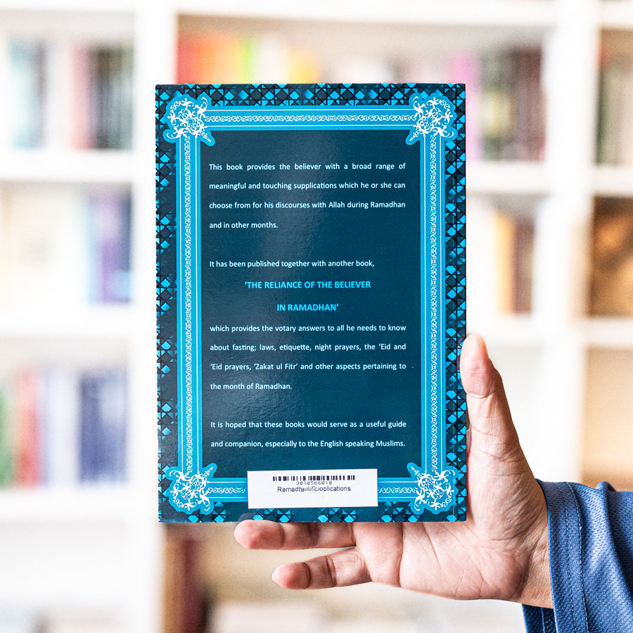 Ramadhan Supplications、mySite、topwebapps