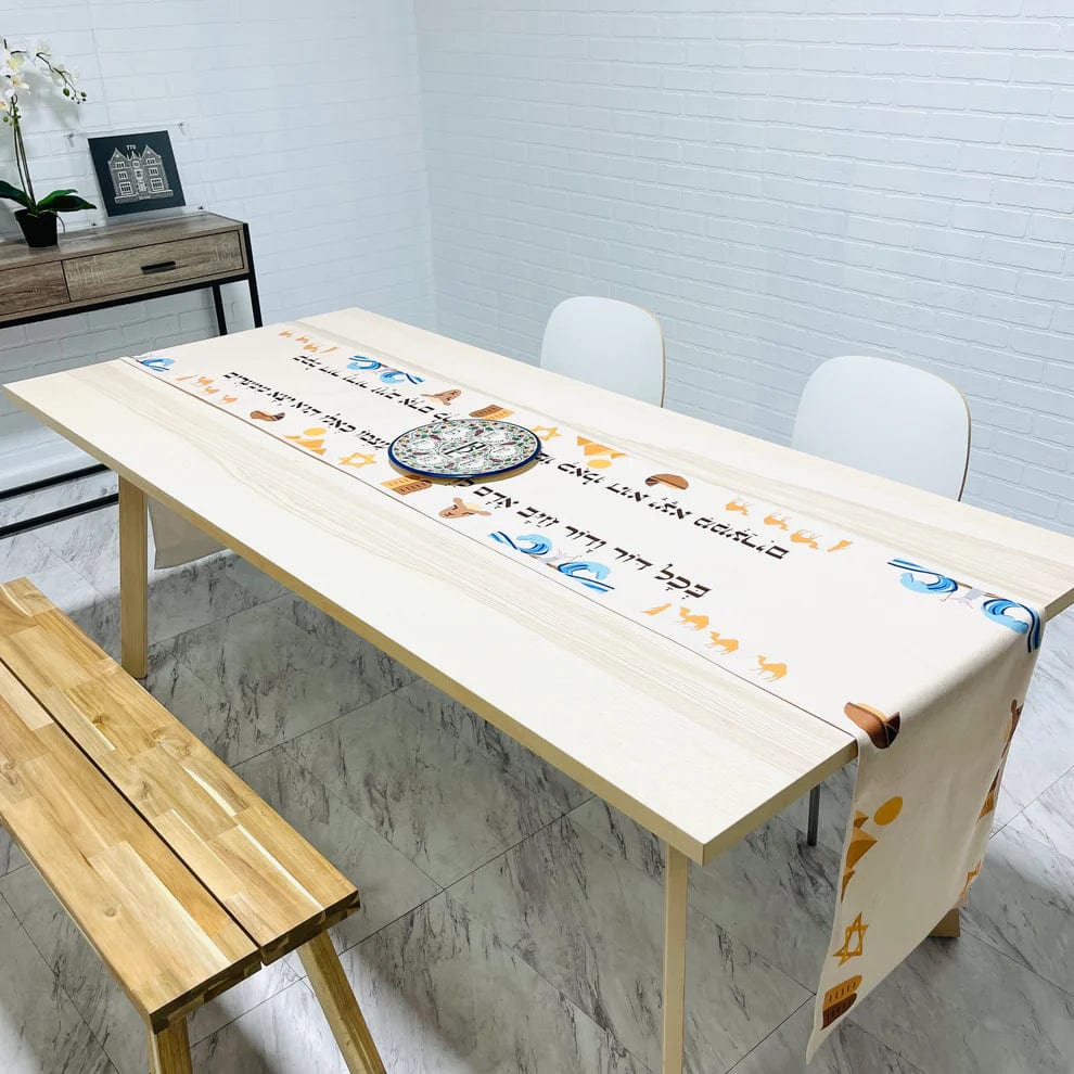 Leaving Egypt Passover Table Runner、mySite、topwebapps