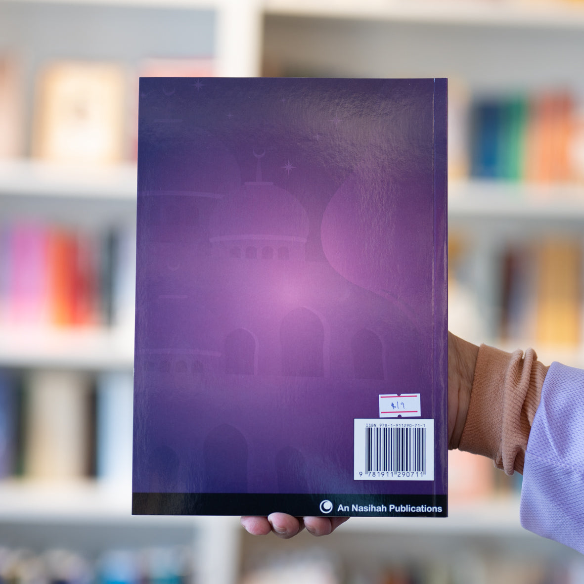 Shafi’i Fiqh: Islamic Curriculum、mySite、topwebapps