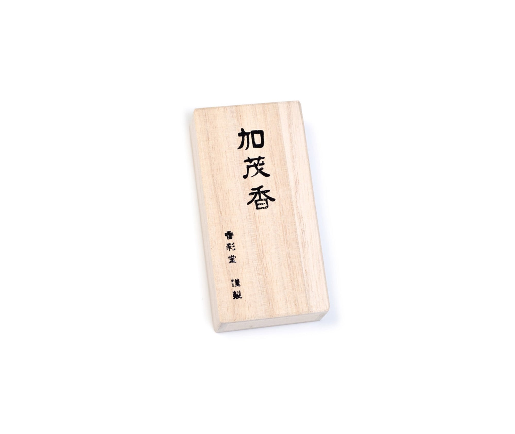 Little Stream Incense - 30 Sticks、mySite、topwebapps