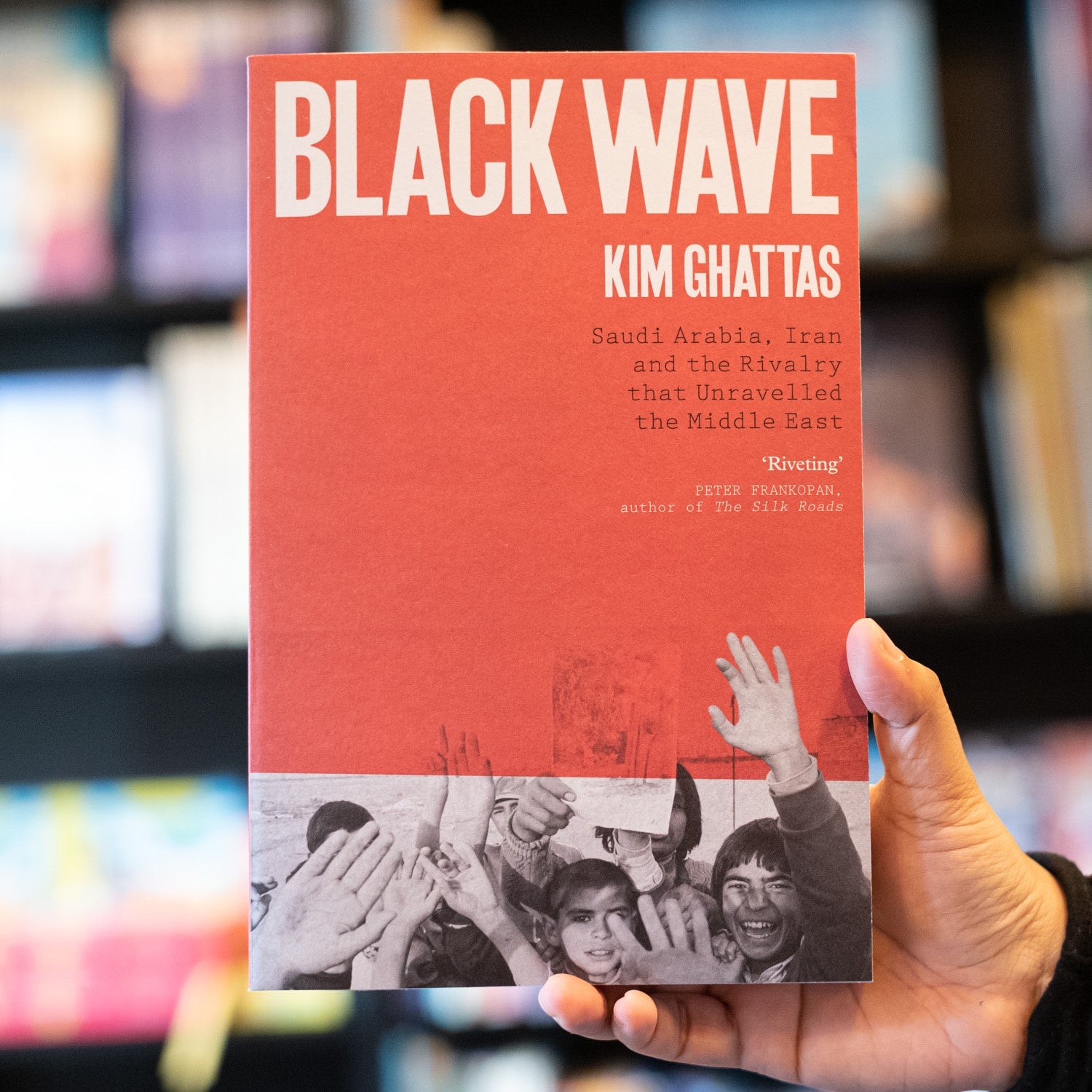 Black Wave、mySite、topwebapps