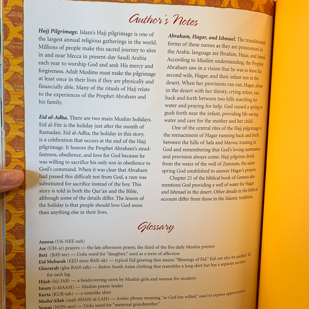 Best Eid Ever HB、mySite、topwebapps