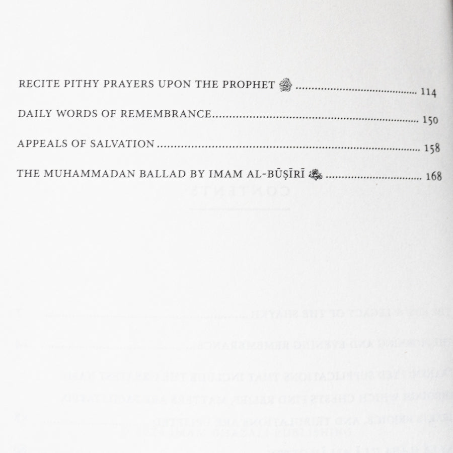 The Daily Du'a Book、mySite、topwebapps