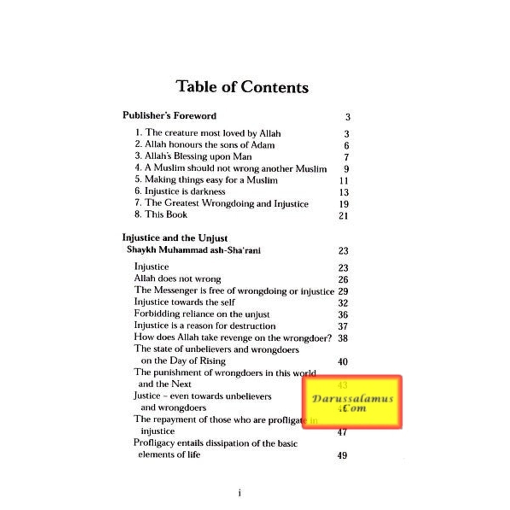 Injustice and the Unjust By Shaykh Muhammad Mitwalli Al-Sharawi、mySite、topwebapps