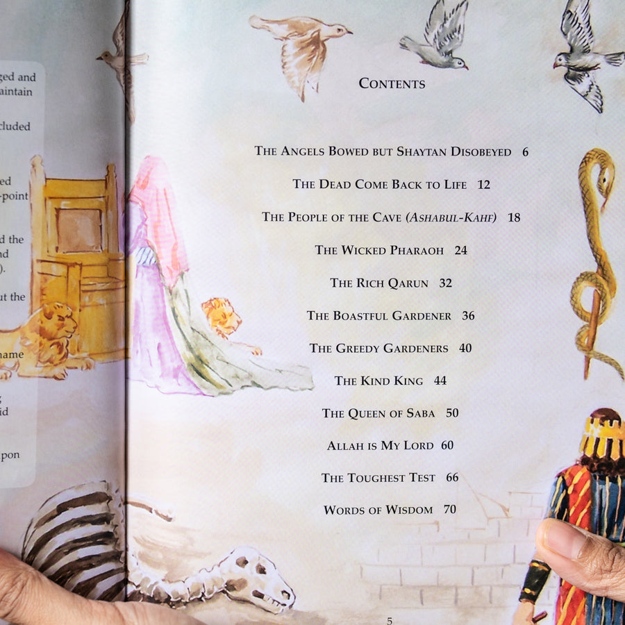 Lessons from the Quran、mySite、topwebapps