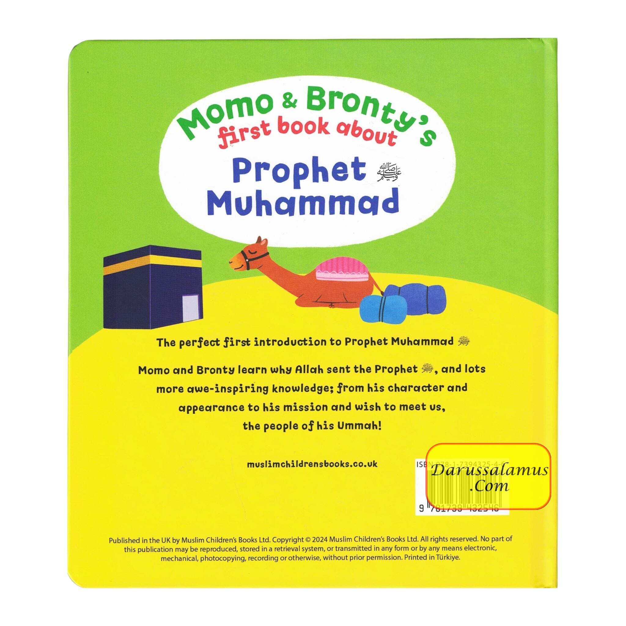 Momo & Bronty's First Book About Prophet Muhammad (SAW)、mySite、topwebapps