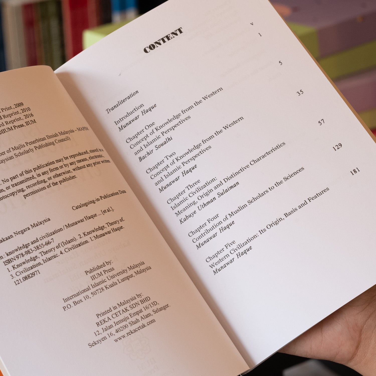 Islam: Knowledge and Civilization、mySite、topwebapps