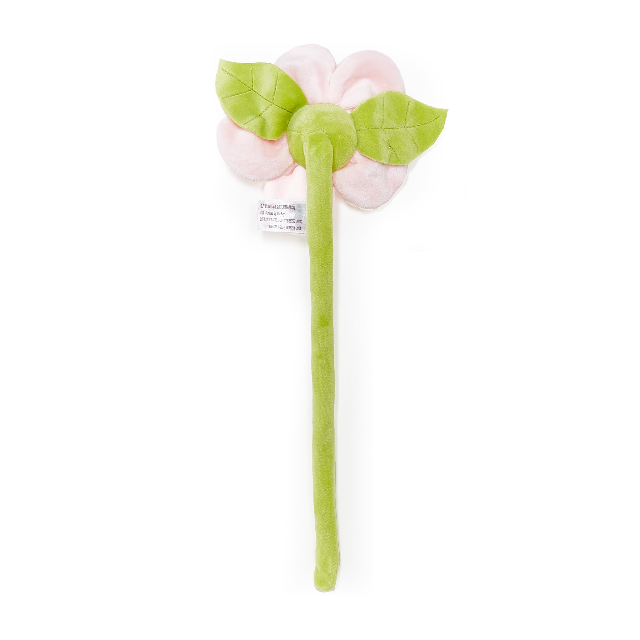Flower Stem - Pink、mySite、g9winljtr