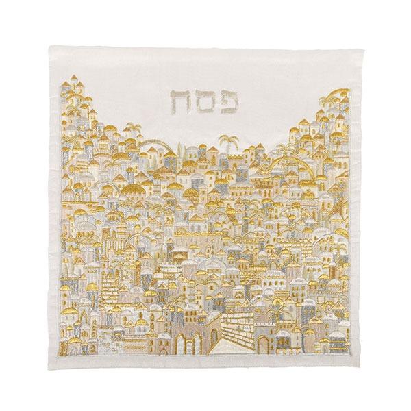 Silver and Gold Jerusalem Matzah Cover by Yair Emanuel、mySite、topwebapps