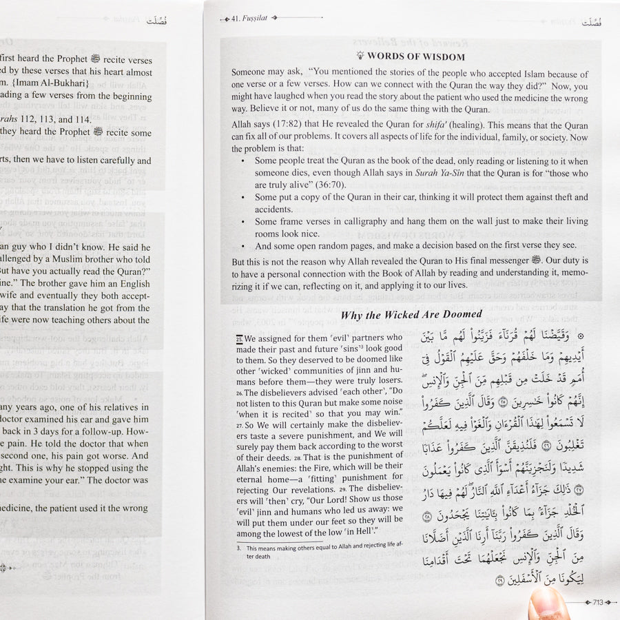 The Clear Quran Made Easy、mySite、topwebapps