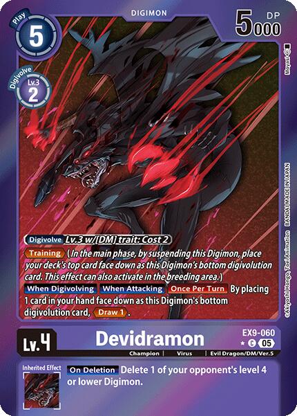 Devidramon EX9-060 (Limited Foil) Versus Monsters、mySite、waistdrama
