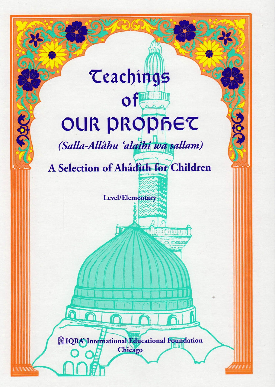 Teachings of Our Prophet、mySite、topwebapps