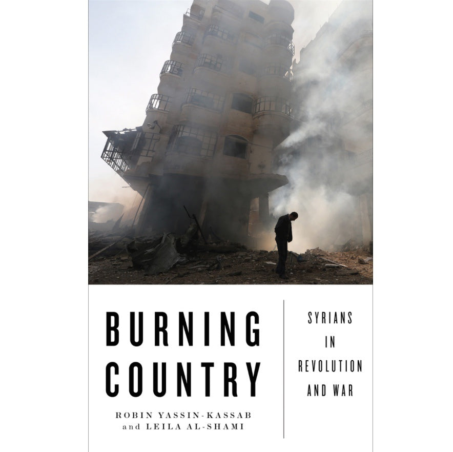 Burning Country: Syrians in Revolution and War、mySite、topwebapps