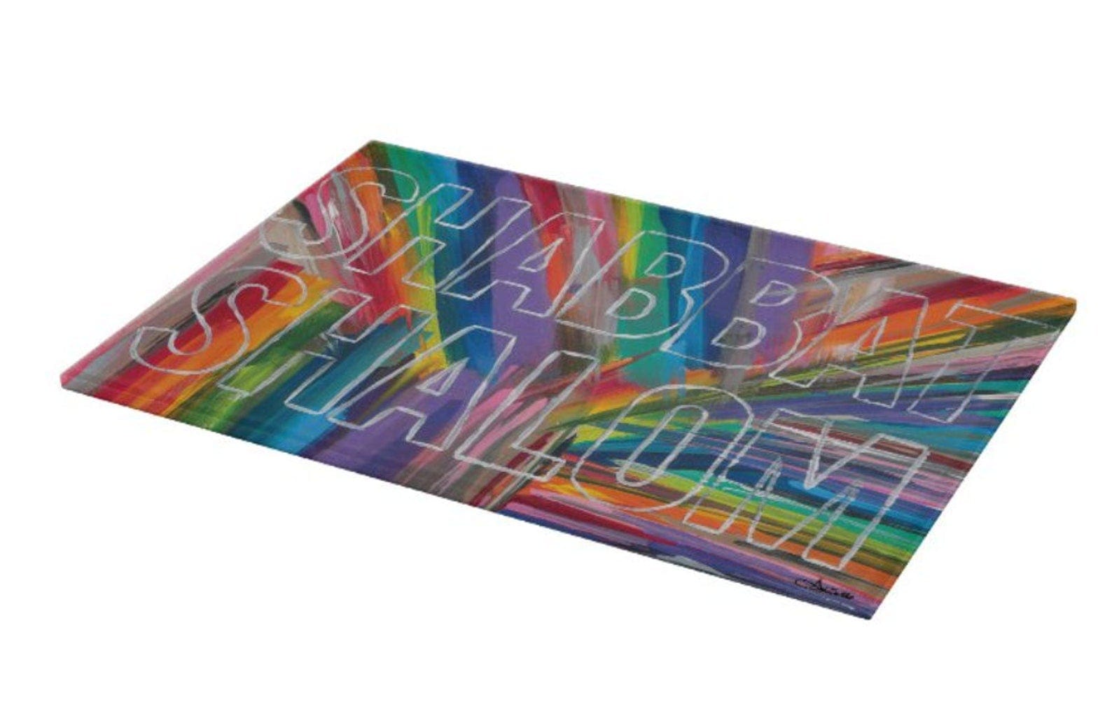 Shabbat Shalom Rainbow Glass Challah Board - Large、mySite、topwebapps