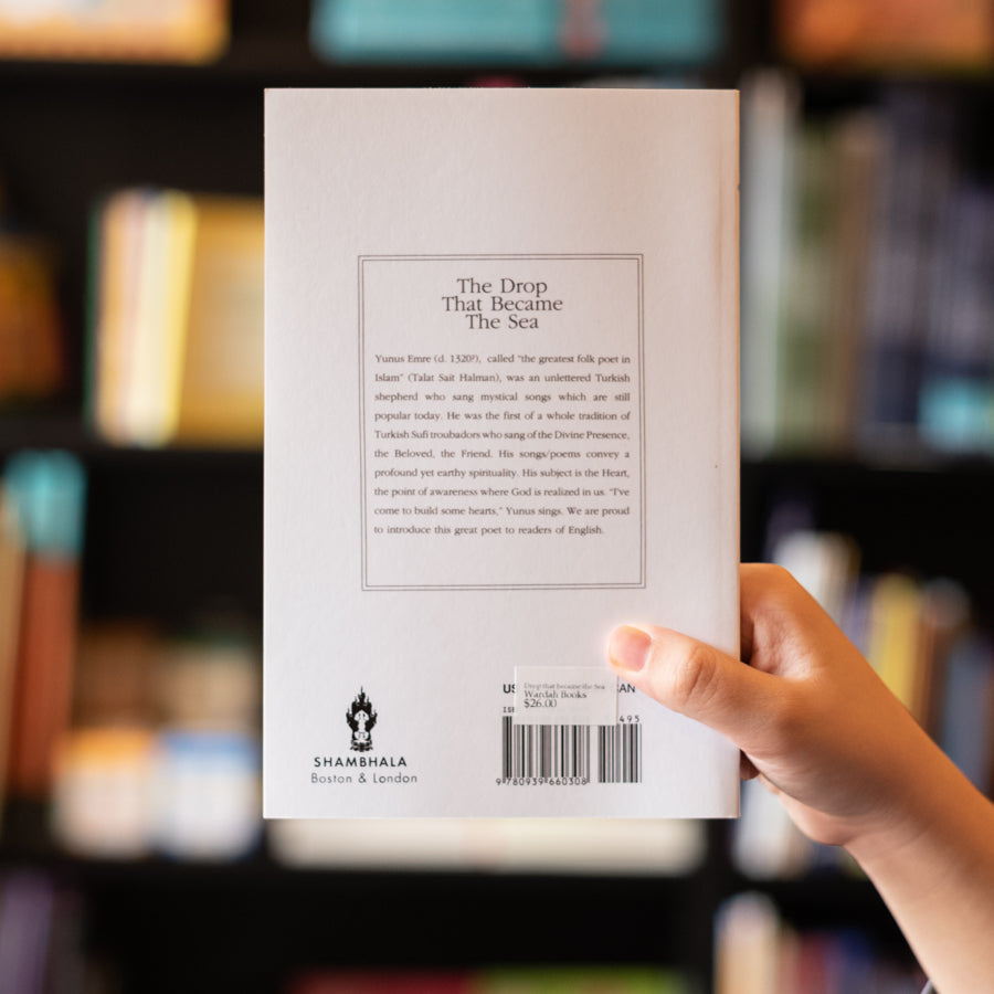 The Drop That Became the Sea: Lyric Poems of Yunus Emre、mySite、topwebapps