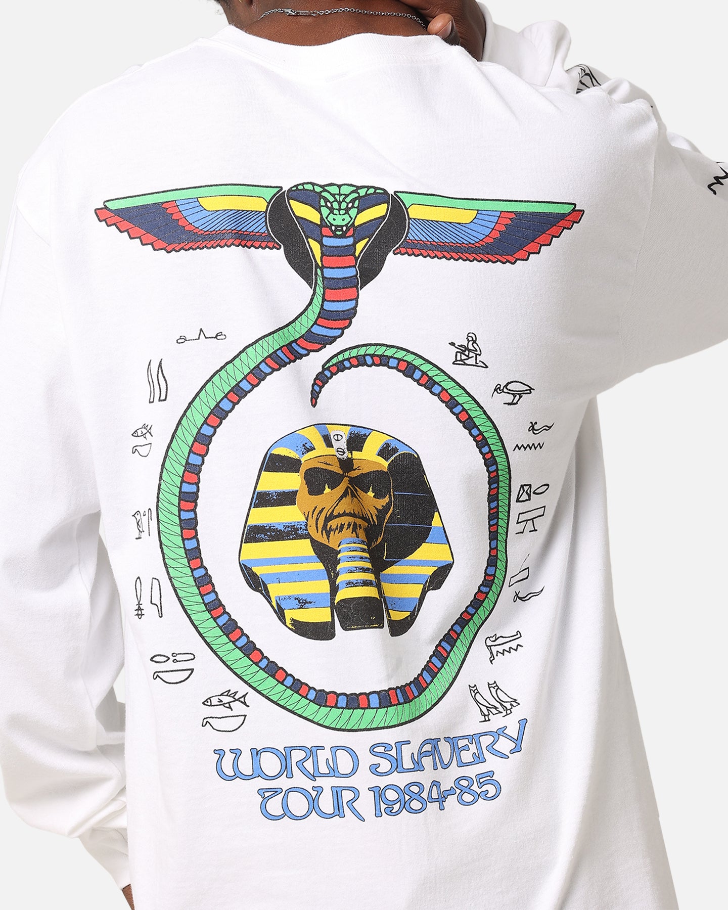 {product_title} - {shop_name}