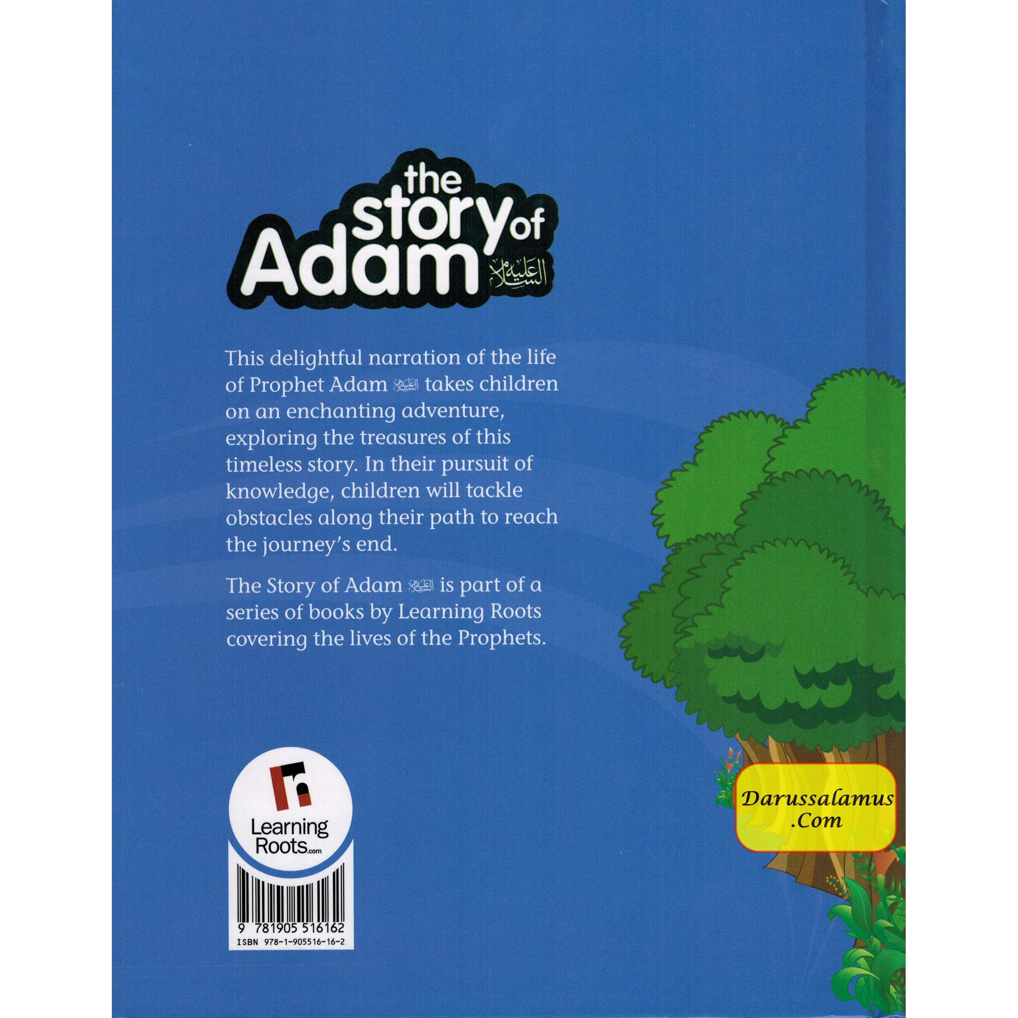 The Story of Adam By Zaheer Khatri、mySite、topwebapps