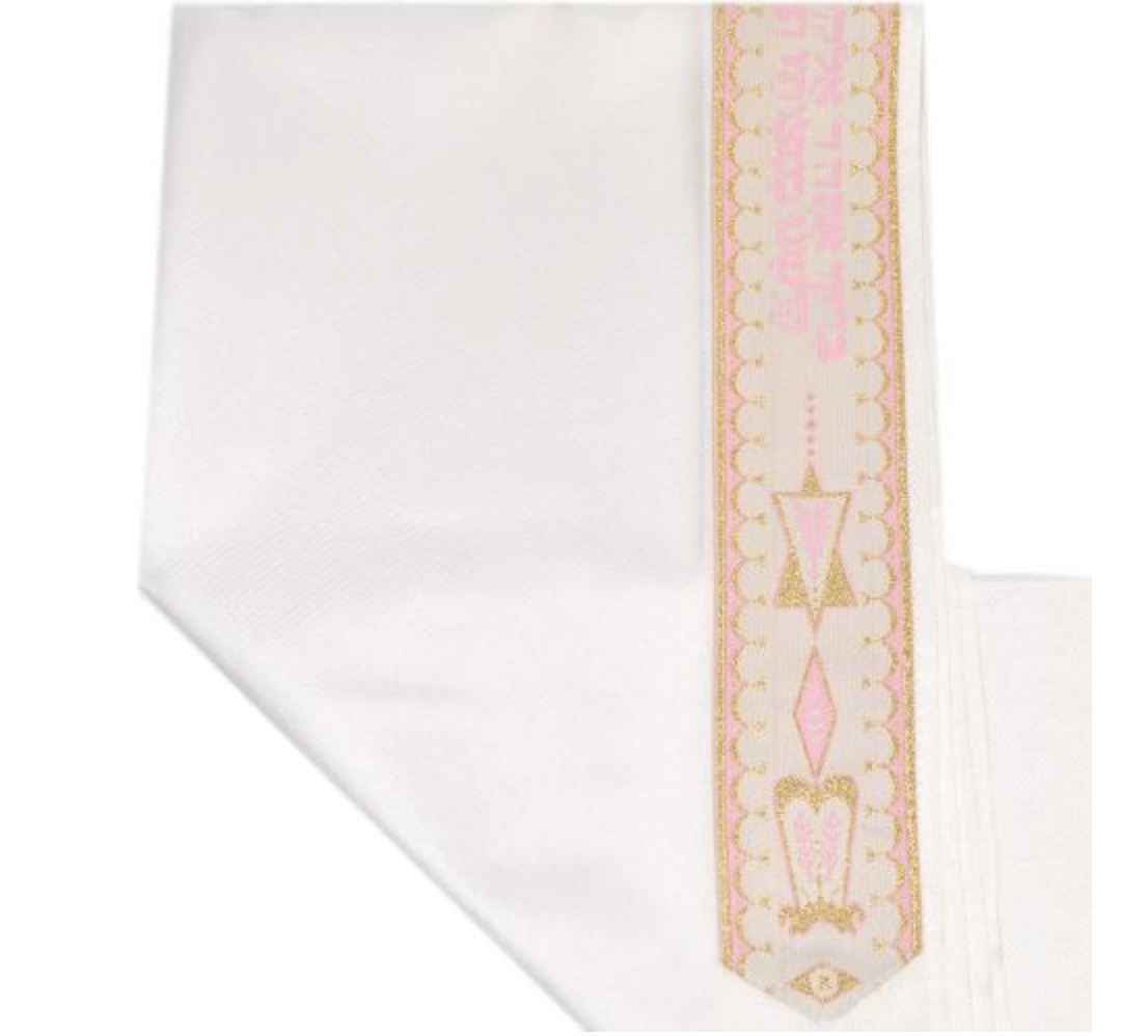 Pastel Jerusalem Tallis and Bag、mySite、topwebapps