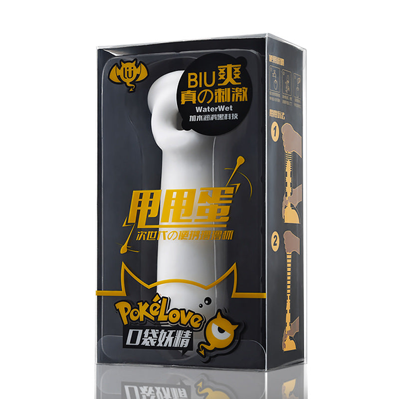 Pokelove G Spot | White Penis Sleeve | Stretchy | Climax Delay | Soft | Scrotum Sling、mySite、bottomscart