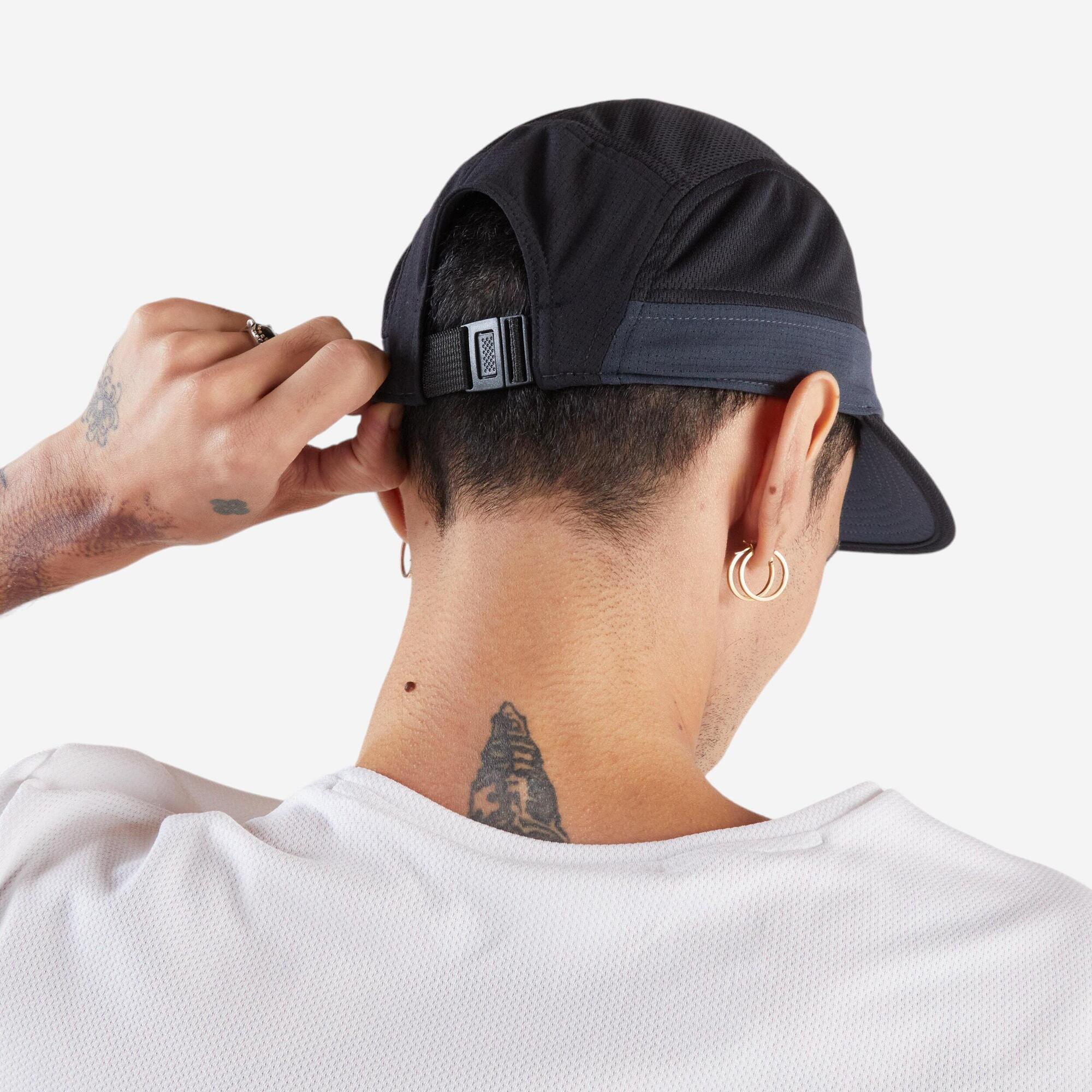 Kiprun Ultra-Light 5-Panel Running Cap、mySite、shKiprun Ultra-Light 5-Panel Running Cap、mySite、glenpowelloop_name