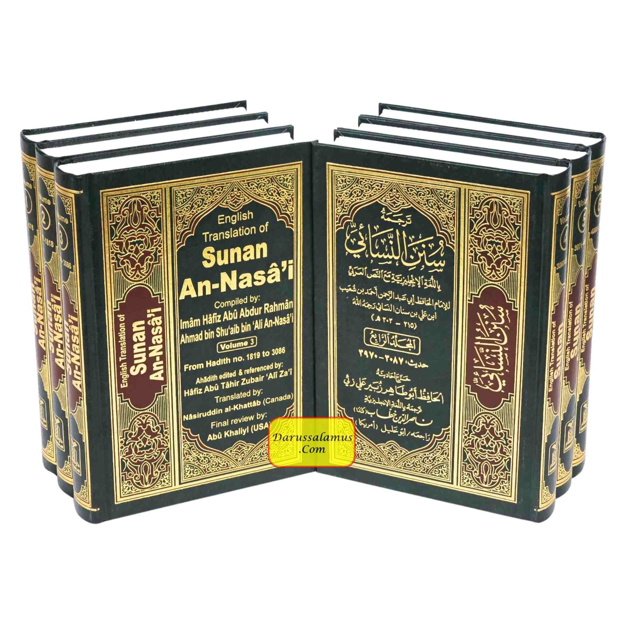 English Translation Of Sunan An-Nasai (6 Vol. Set) By Nasiruddin Al-Khattab、mySite、topwebapps