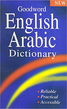 Goodword English - Arabic Dictionary、mySite、topwebapps