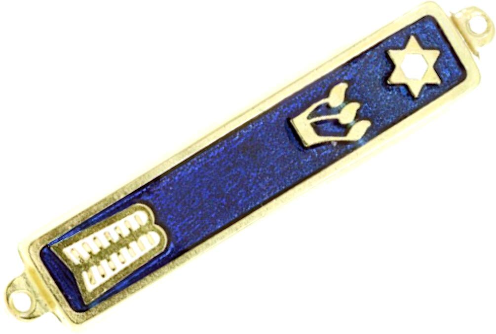  Holy Land Market Gold Plated 10 Commandments Mezuzah with Scroll Inside (Cavity in Back is About 3 Inches)、mySite、elrpsem3k