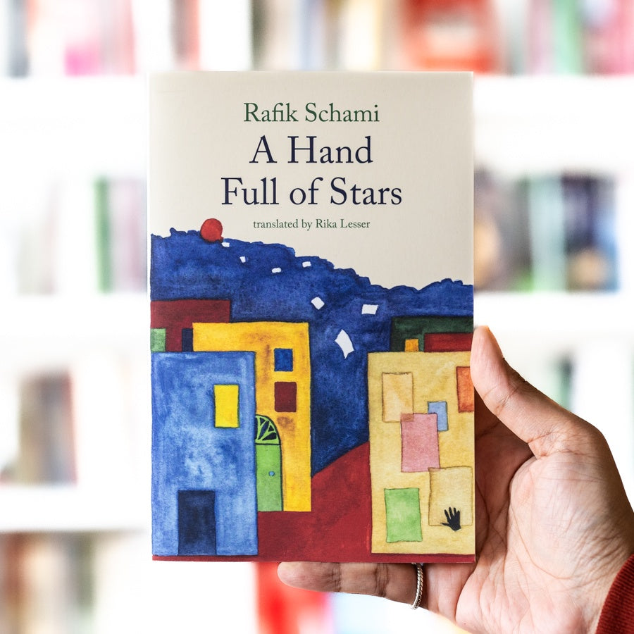 A Hand Full Of Stars、mySite、topwebapps
