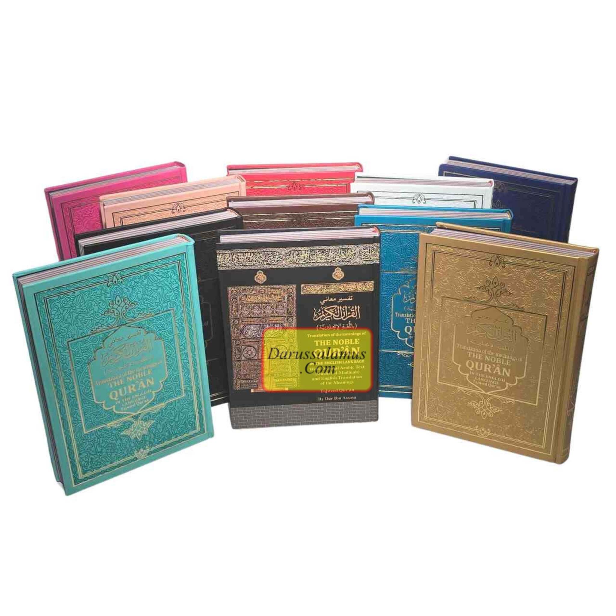 Translation of the Meanings of The Noble Quran in the English Language Tajweed Quran、mySite、topwebapps