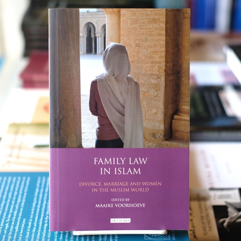 Family Law in Islam、mySite、topwebapps