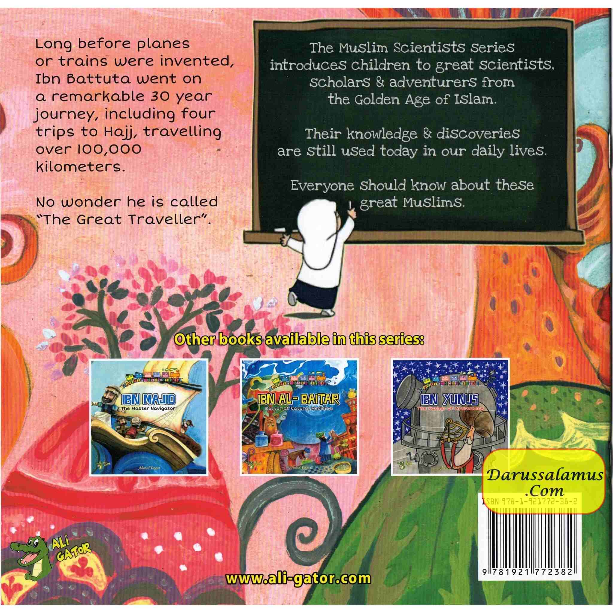 Ibn Battuta: The Great Traveller (Muslim Scientist Series) By Ahmed Imam、mySite、topwebapps