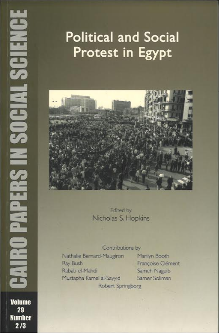 Politacal and social Protest in Egypt、mySite、topwebapps