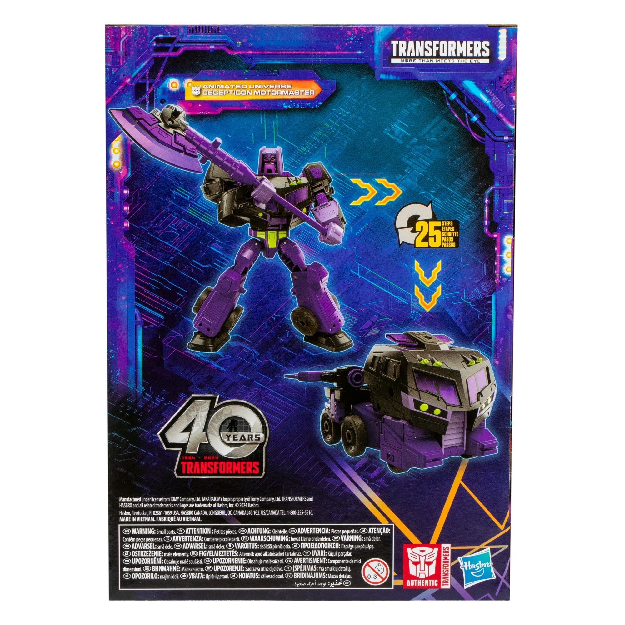 Transformers Legacy United Voyager Class Animated Universe Decepticon Motormaster、mySite、hgirdovlk