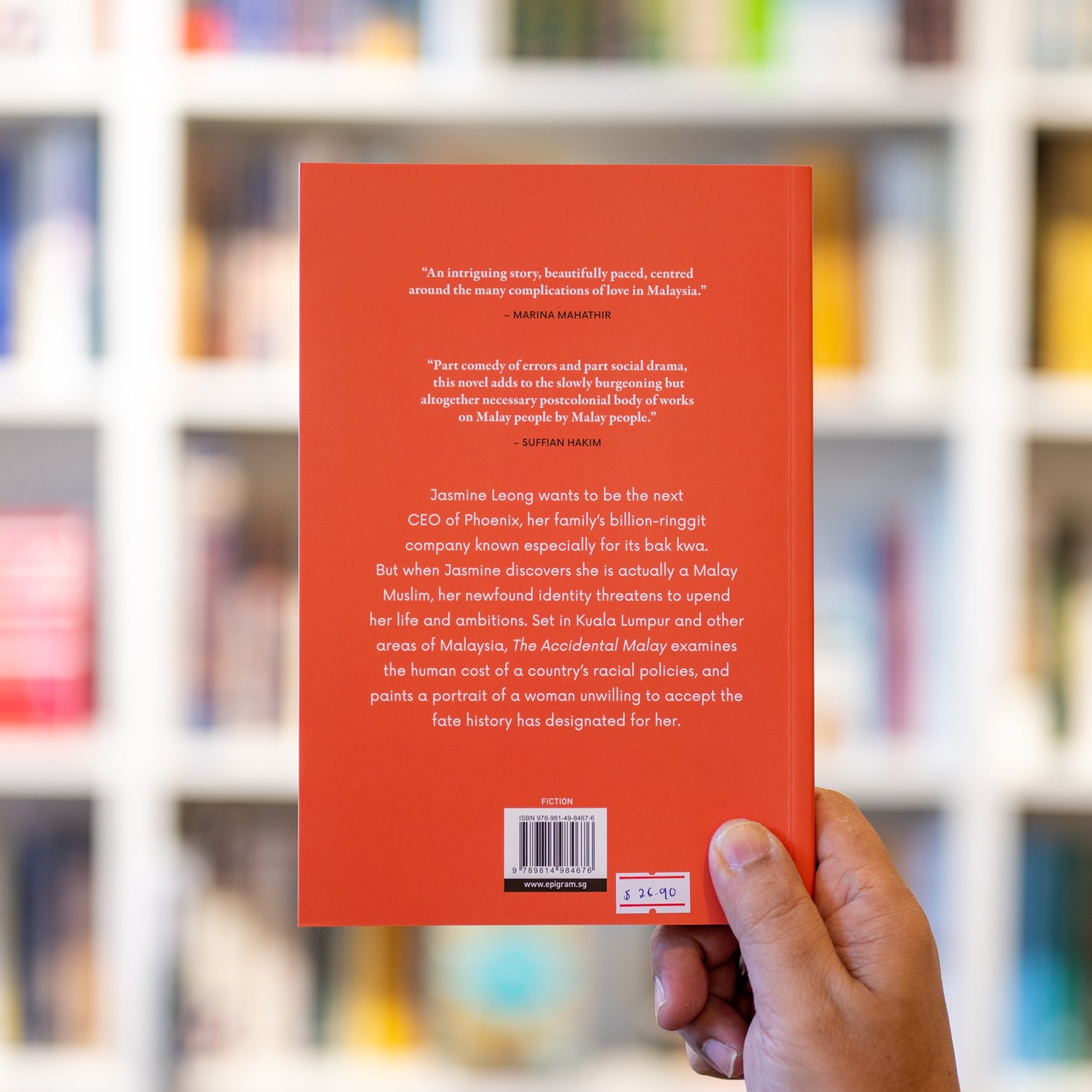 The Accidental Malay、mySite、topwebapps