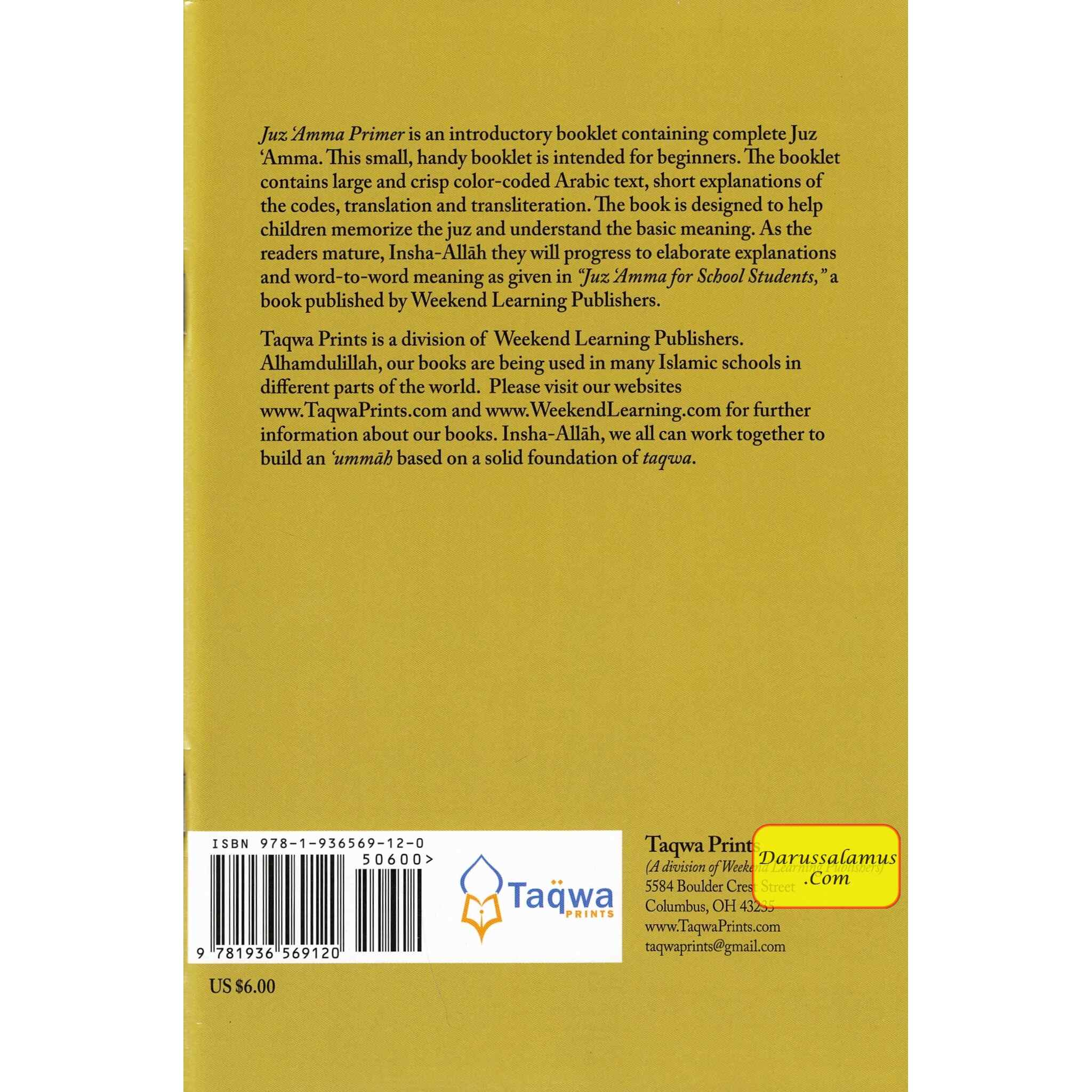 Juz Amma Primer、mySite、topwebapps