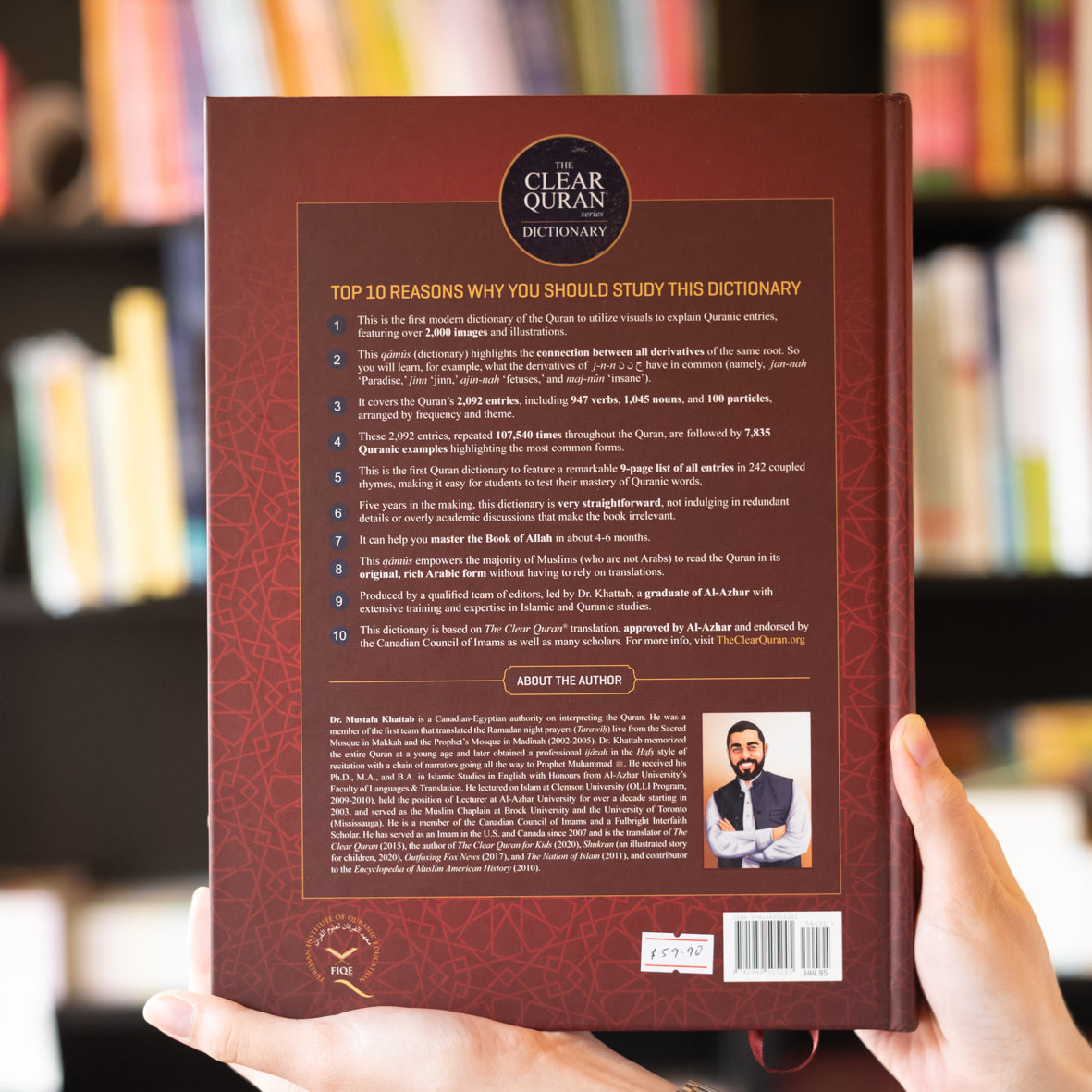 The Clear Quran Dictionary、mySite、topwebapps