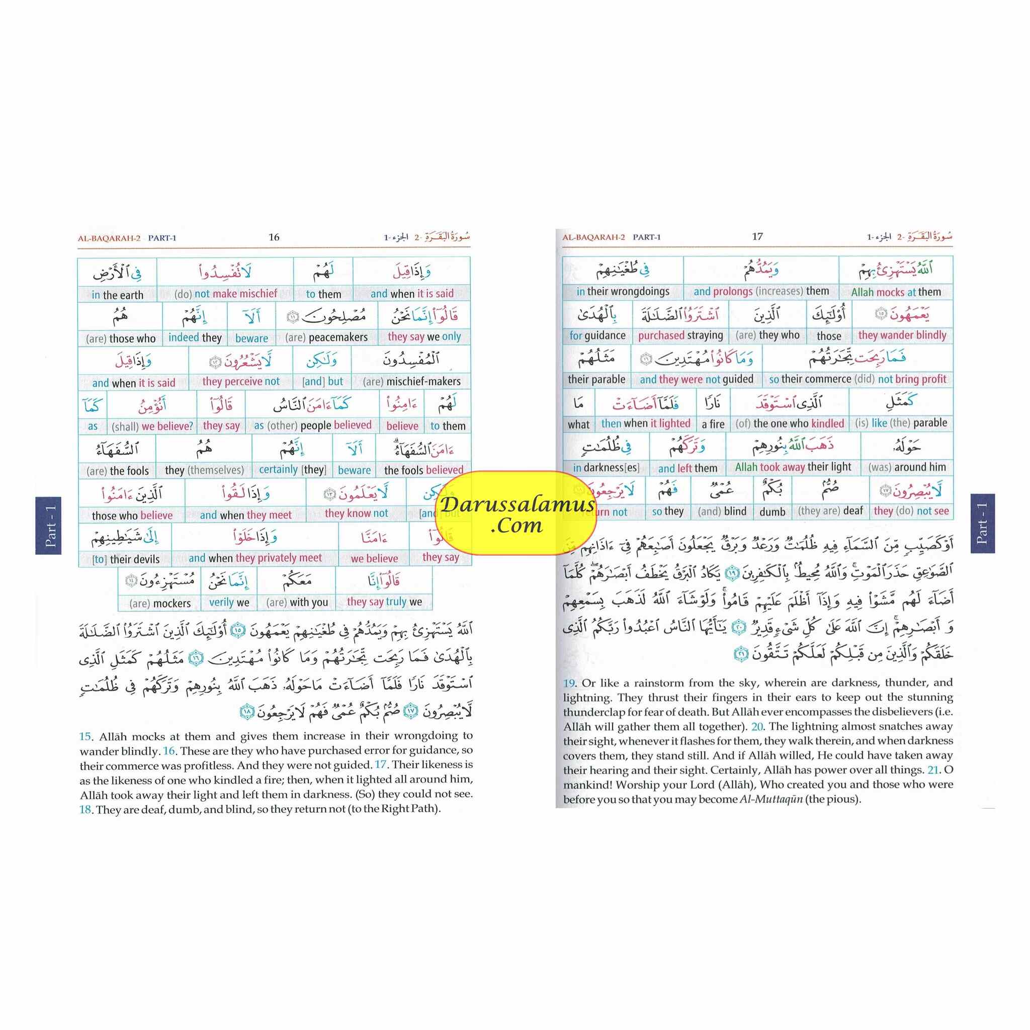 Noble Quran Word-for-Word (Full Color 3 Vol. Set) By Dr. Muhsin Khan & Dr. Taqi-ud-Din Al-Hilali、mySite、topwebapps
