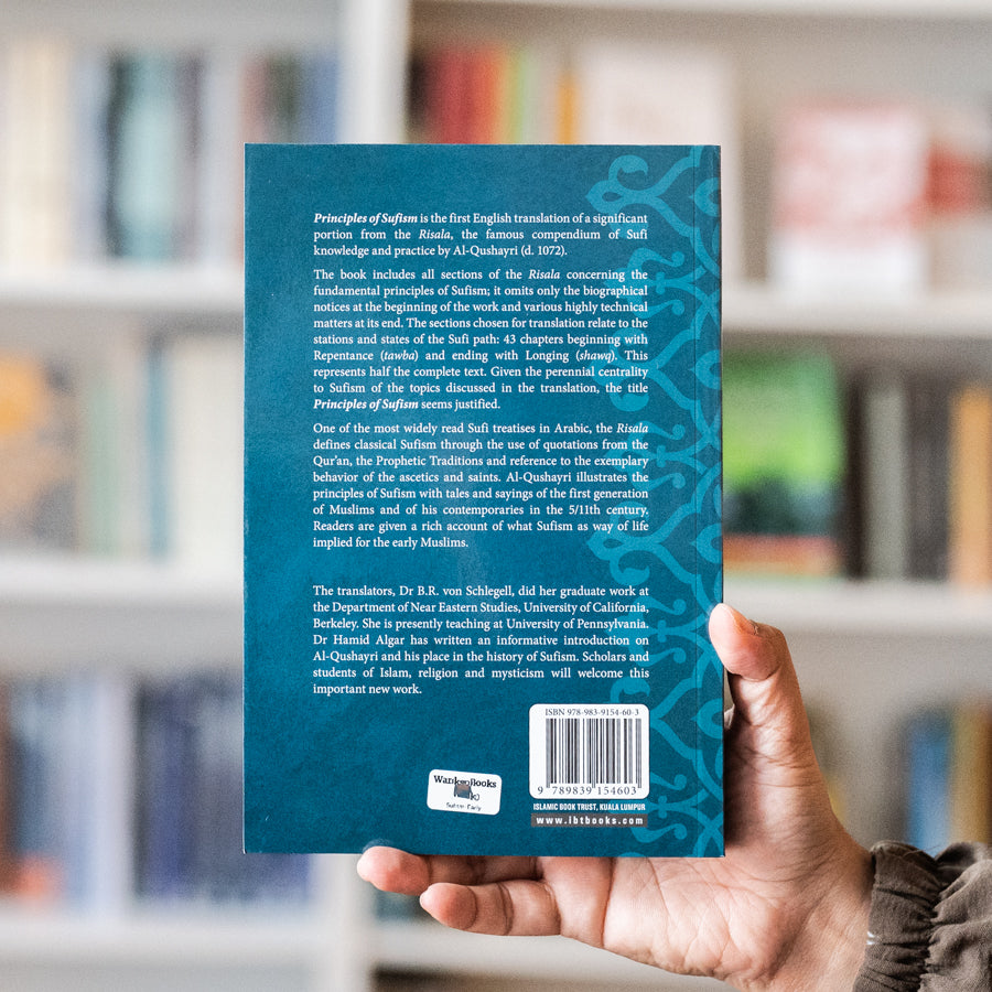 Principles of Sufism、mySite、topwebapps