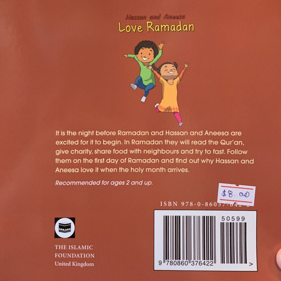 Hassan and Aneesa Love Ramadan、mySite、topwebapps