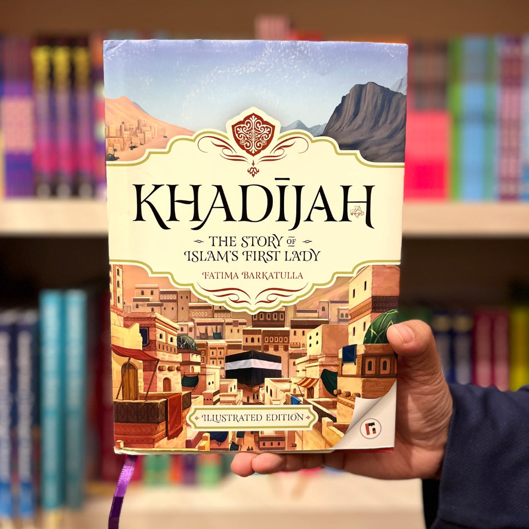 Khadijah: Mother of History's Greatest Nation、mySite、topwebapps