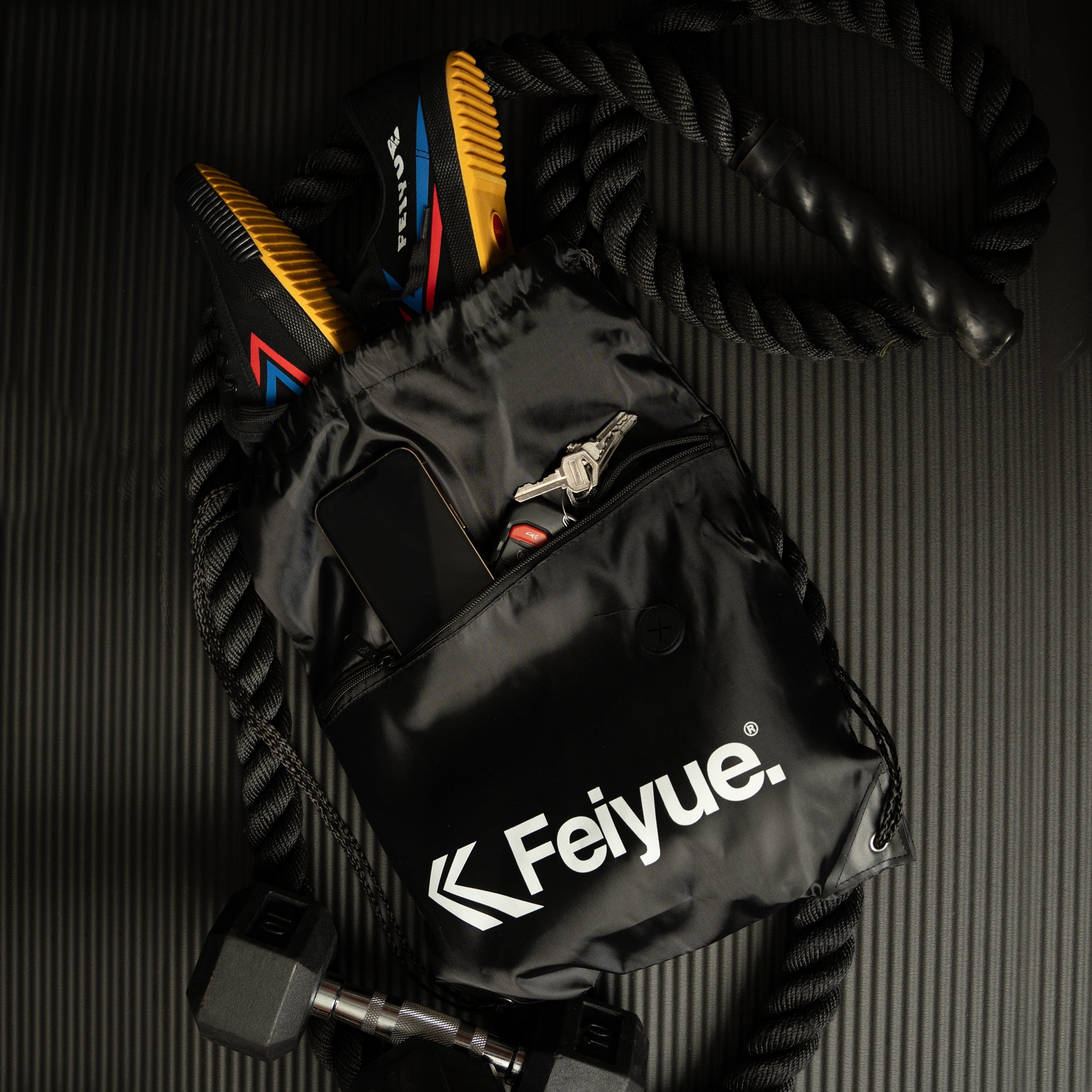  Feiyue Drawstring Gym Bag、mySite、preschool7hills