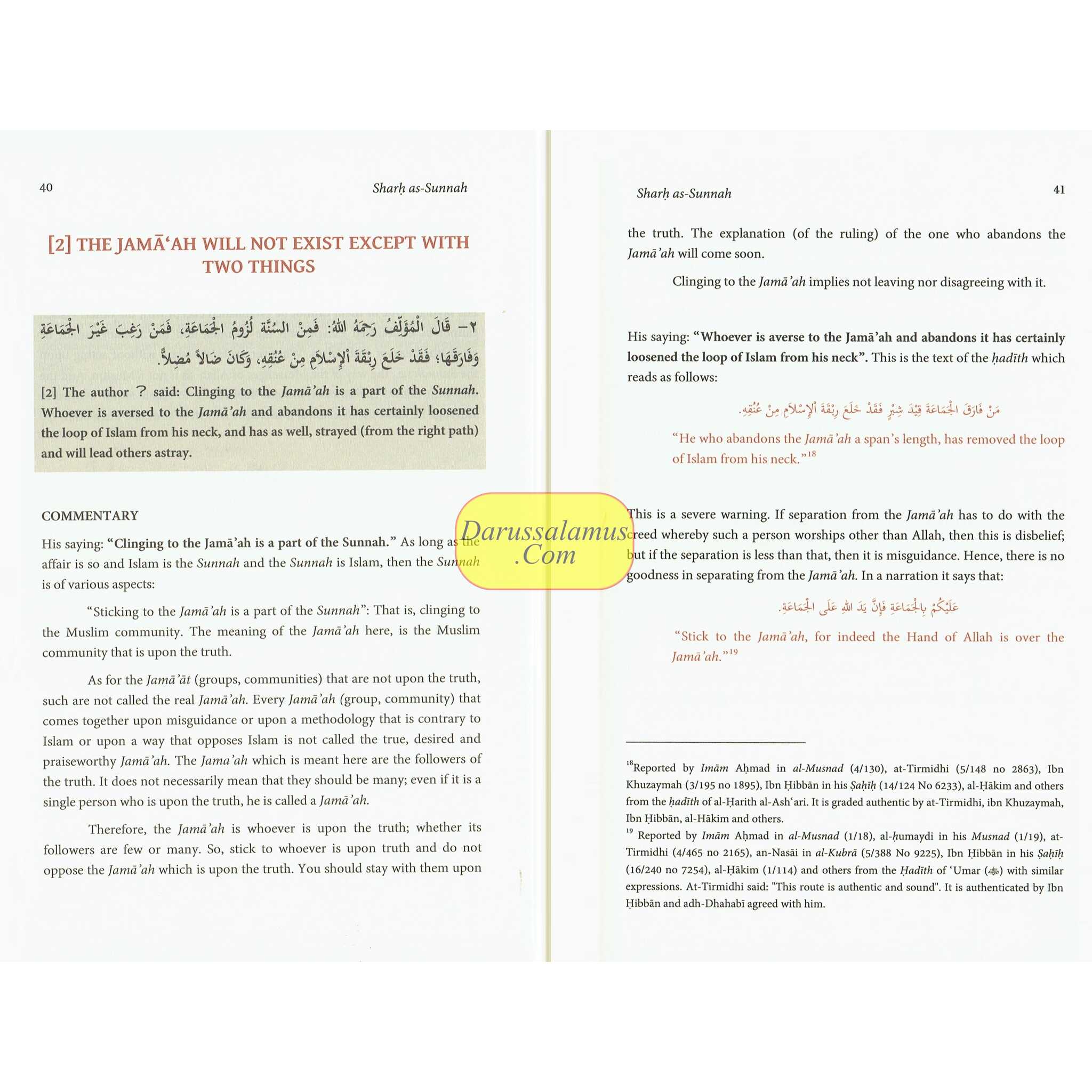 A Gift to the Reader in Annotation of Sharh as-Sunnah,The Explanation of the Sunnah、mySite、topwebapps