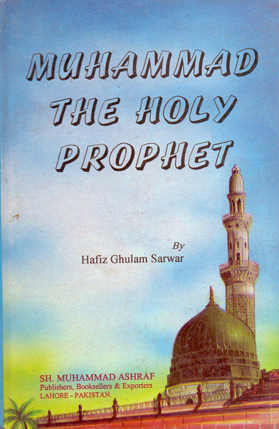 Muhammad: The Holy Prophet、mySite、topwebapps