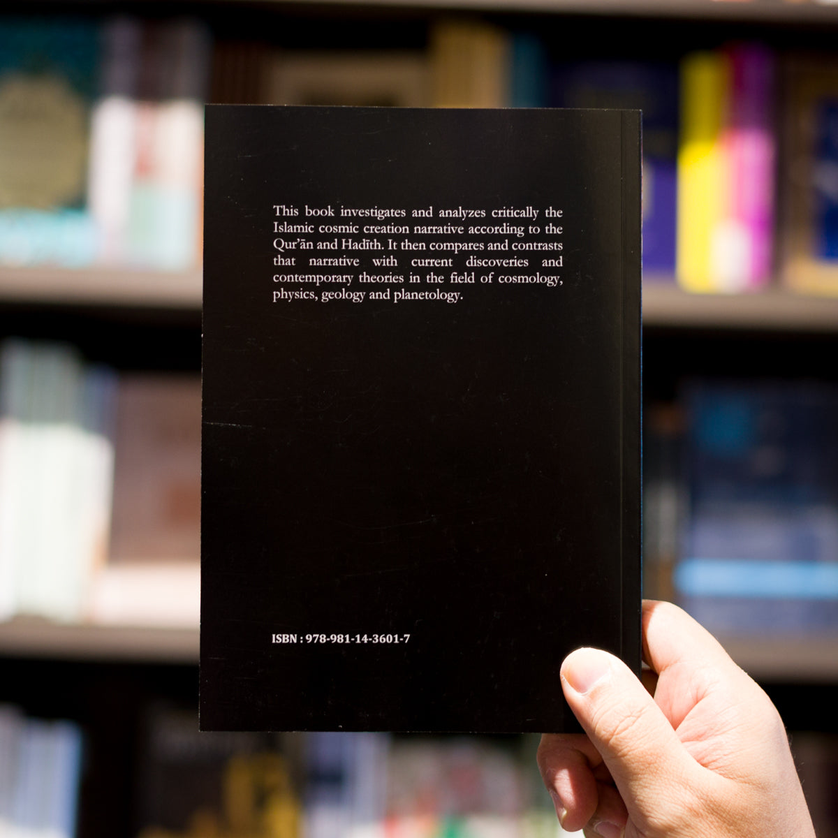 Cosmic Creation: According to the Quran, Hadith and Modern Science、mySite、topwebapps