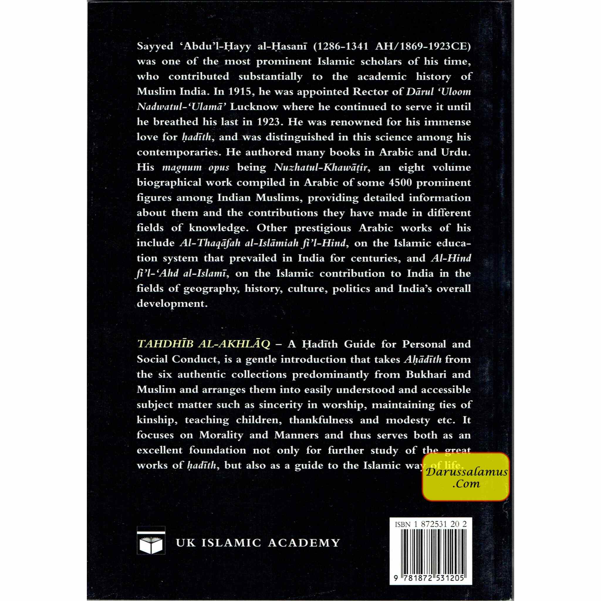 Tahdhib al Akhlaq A hadith guide to personal and social conducts By Sayyed Abdu'l-Hayy al-Hasani、mySite、topwebapps