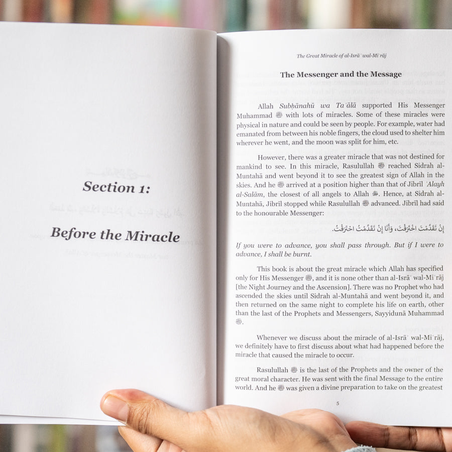 The Great Miracle of al-Isra’ wal-Mi’raj、mySite、topwebapps