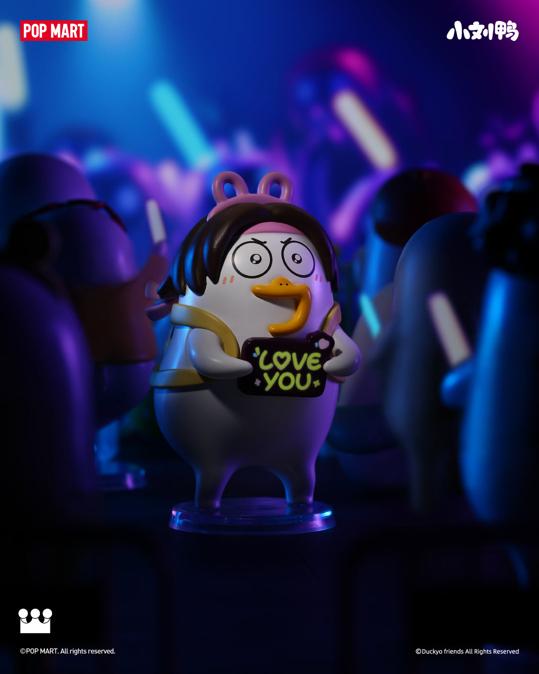  POP MART Duckyo's Leisure Life Series Figures、mySite、greenlandpopulation