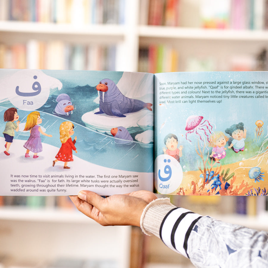 Maryam's Animal Adventure、mySite、topwebapps