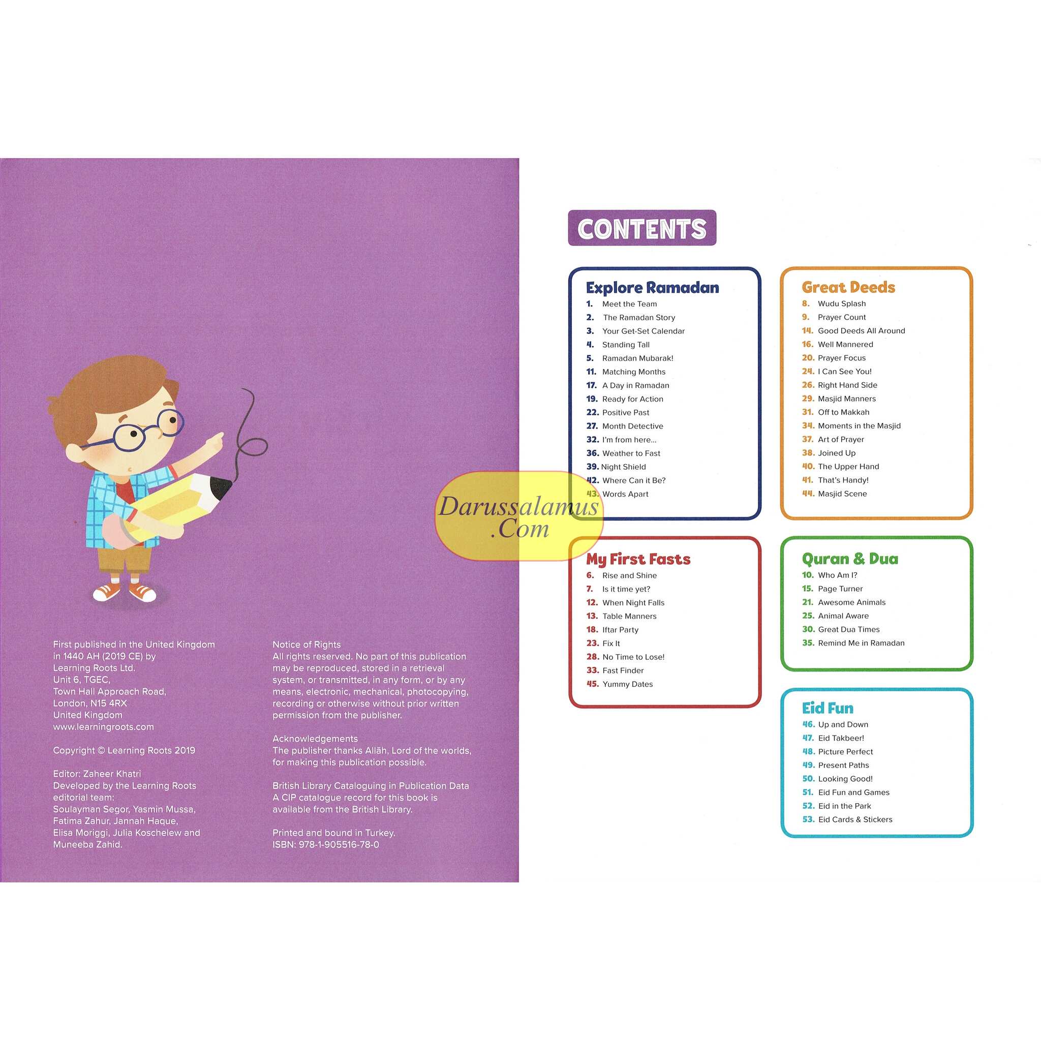 Ramadan Activity Book (For Little Kids Ages 5 Plus)、mySite、topwebapps