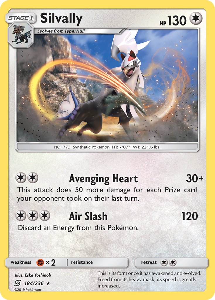 Silvally (184/236) (Theme Deck Exclusive) Sun & Moon: Unified Minds、mySite、waistdrama